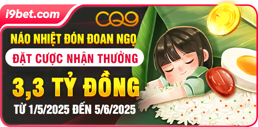 A promotional banner for the VIP Welcome Package