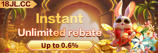 Exclusive ph88 game banner